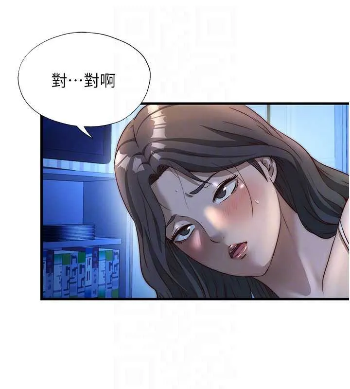 第30话-姐姐的口交初体验 95