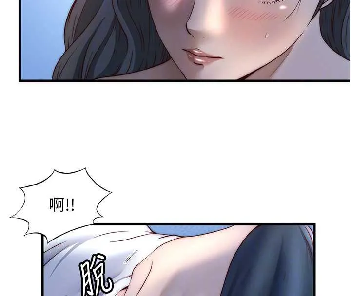 第30话-姐姐的口交初体验 98