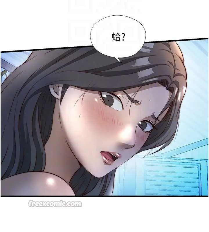 第30话-姐姐的口交初体验 105