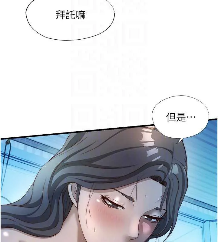 第31话-和姐姐大玩69 21