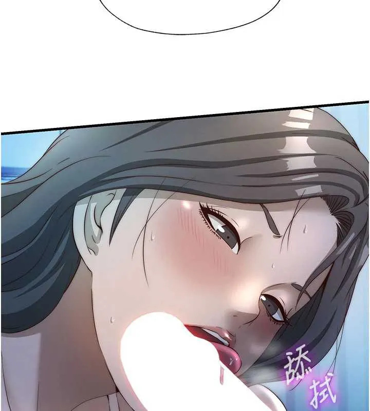 第31话-和姐姐大玩69 23