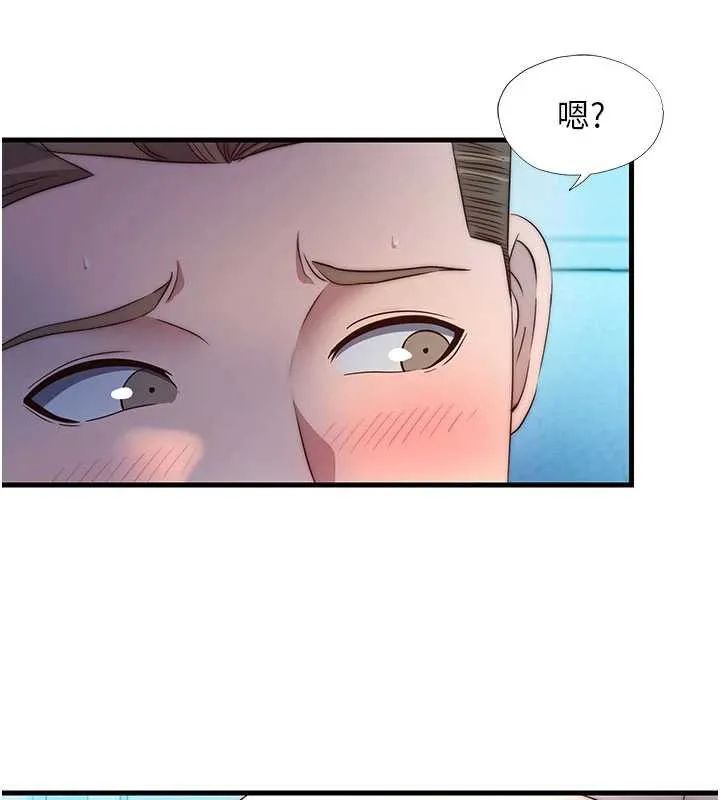 第31话-和姐姐大玩69 31