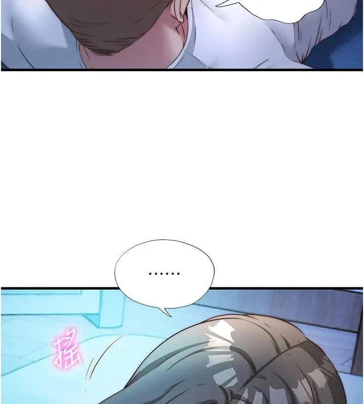 第31话-和姐姐大玩69 39