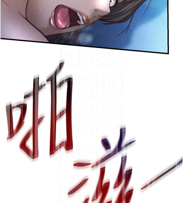 第31话-和姐姐大玩69 112