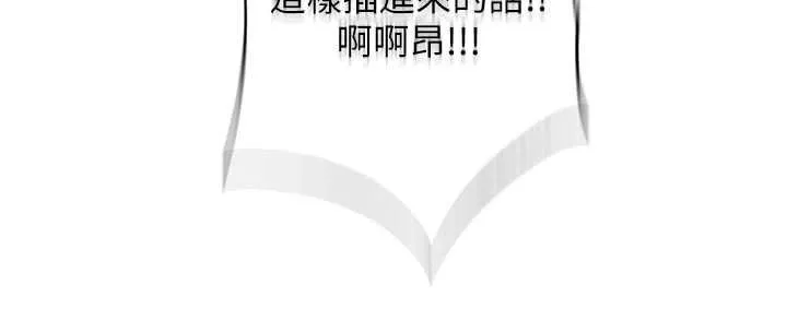 第31话-和姐姐大玩69 115