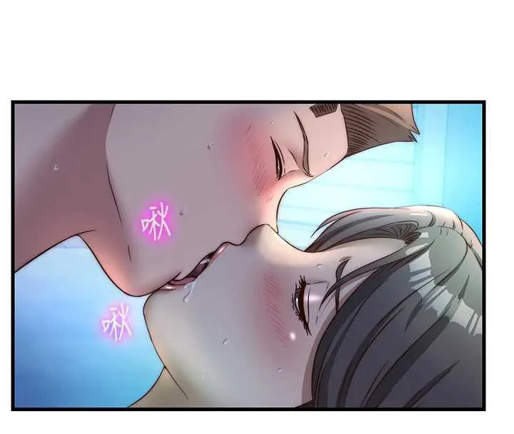 第32话-跟姐姐做爱一整晚♥ 46