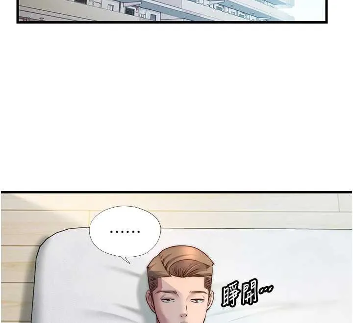第32话-跟姐姐做爱一整晚♥ 86