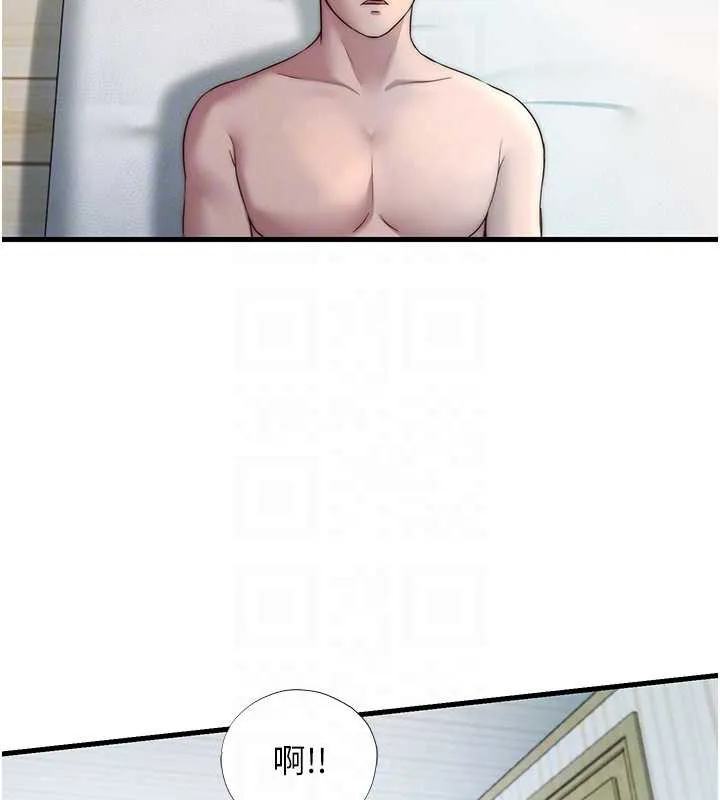 第32话-跟姐姐做爱一整晚♥ 87