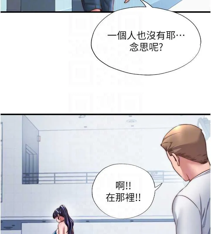 第32话-跟姐姐做爱一整晚♥ 102