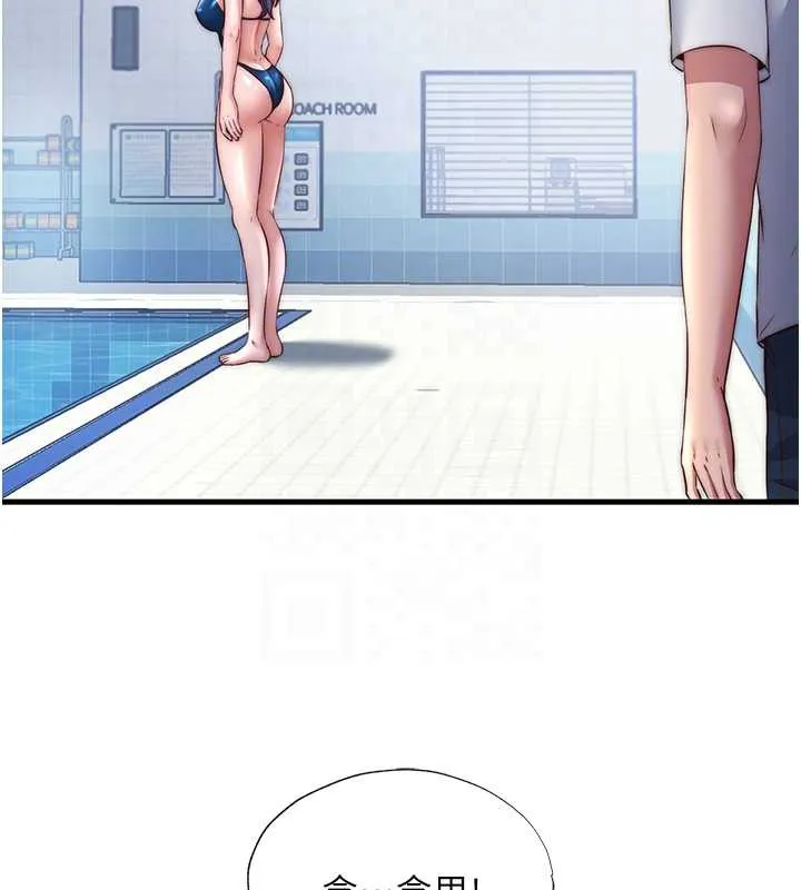 第32话-跟姐姐做爱一整晚♥ 103