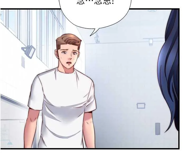 第32话-跟姐姐做爱一整晚♥ 104
