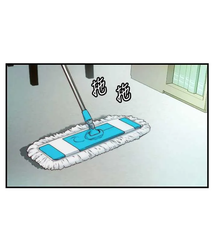 第33话-碰到水就会发情 2