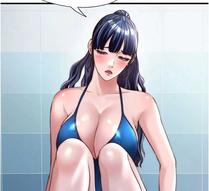 第33话-碰到水就会发情 92