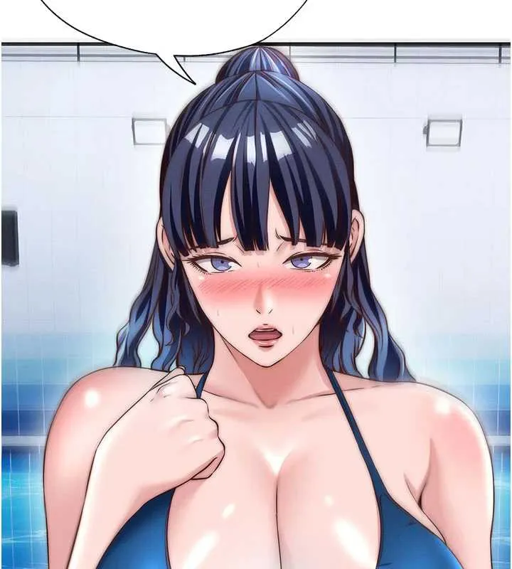 第34话-我需要和你肢体接触 50