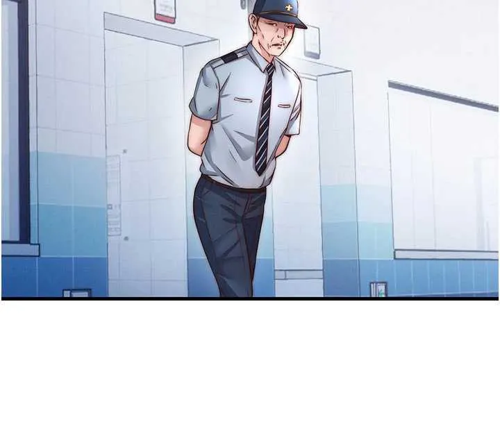 第34话-我需要和你肢体接触 59