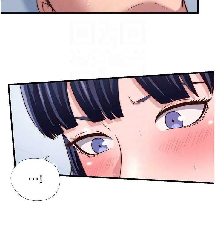 第34话-我需要和你肢体接触 82