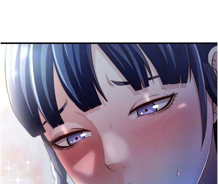 第34话-我需要和你肢体接触 106