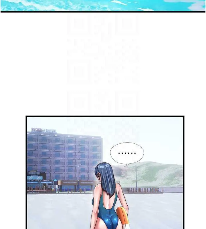 第35话-你居然看著我偷打手枪 22
