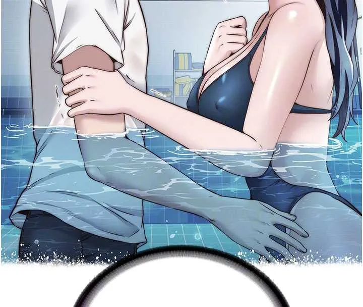 第35话-你居然看著我偷打手枪 67