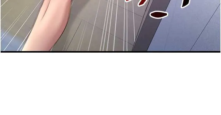 第35话-你居然看著我偷打手枪 93