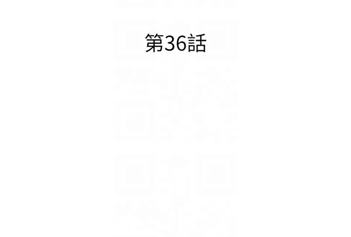 第36话-在蜜大腿间来回磨蹭 21
