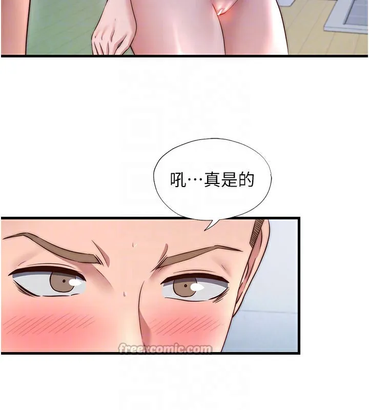 第36话-在蜜大腿间来回磨蹭 32