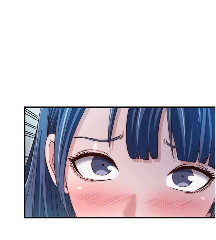 第37话-臀部有股滚烫的触感♥ 1