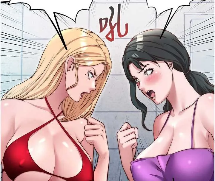 第37话-臀部有股滚烫的触感♥ 25