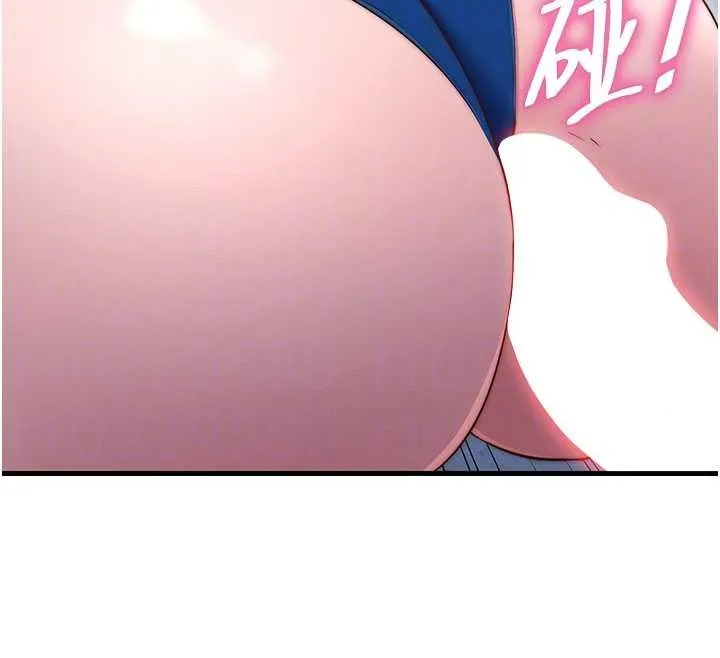 第37话-臀部有股滚烫的触感♥ 99