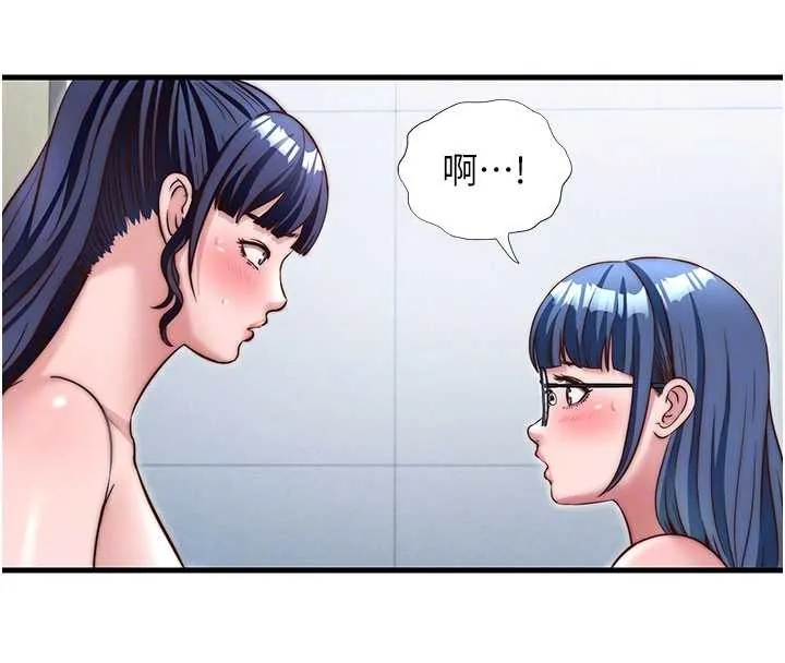 第38话-我允许你进到我体内 24