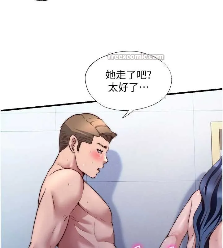 第38话-我允许你进到我体内 64