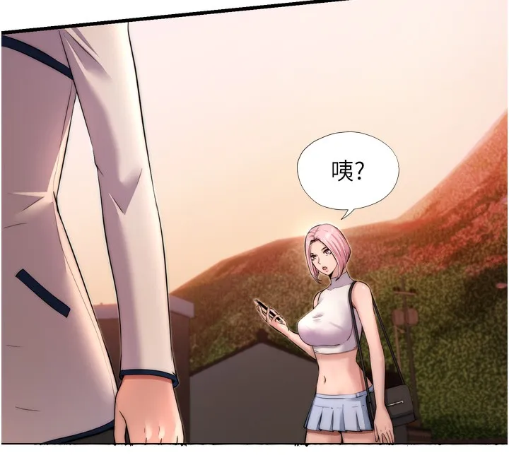 第4话-我的兴趣是玩弄男人♥ 12