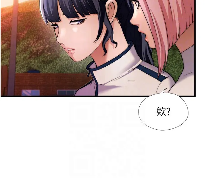 第4话-我的兴趣是玩弄男人♥ 22