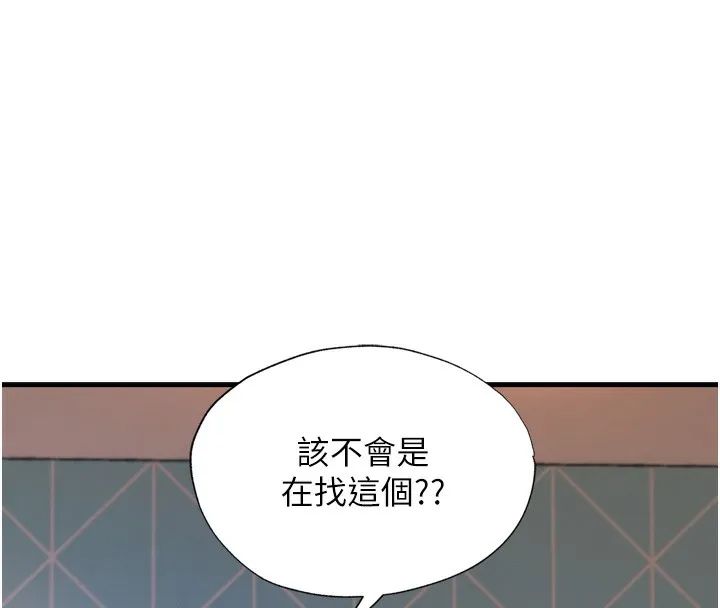 第4话-我的兴趣是玩弄男人♥ 114