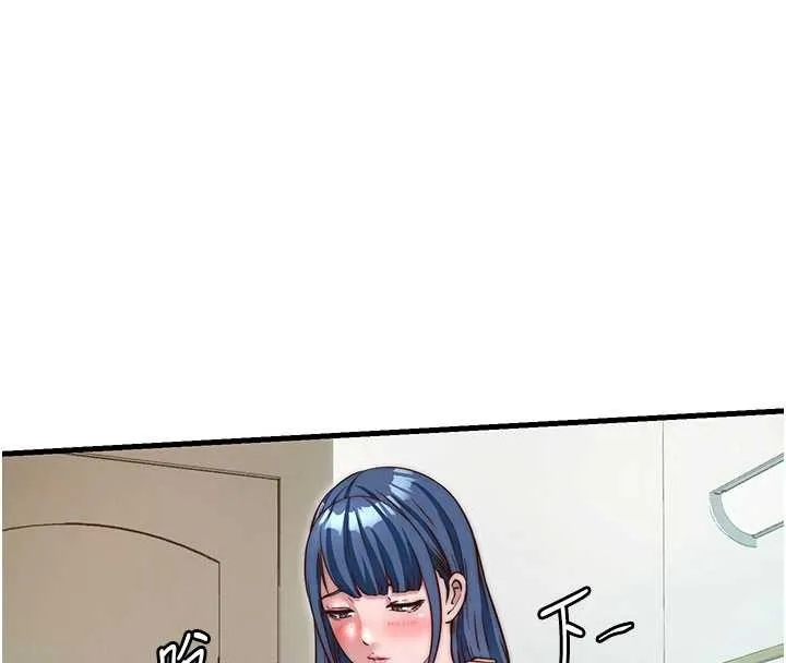 第40话-用口交表达歉意 4