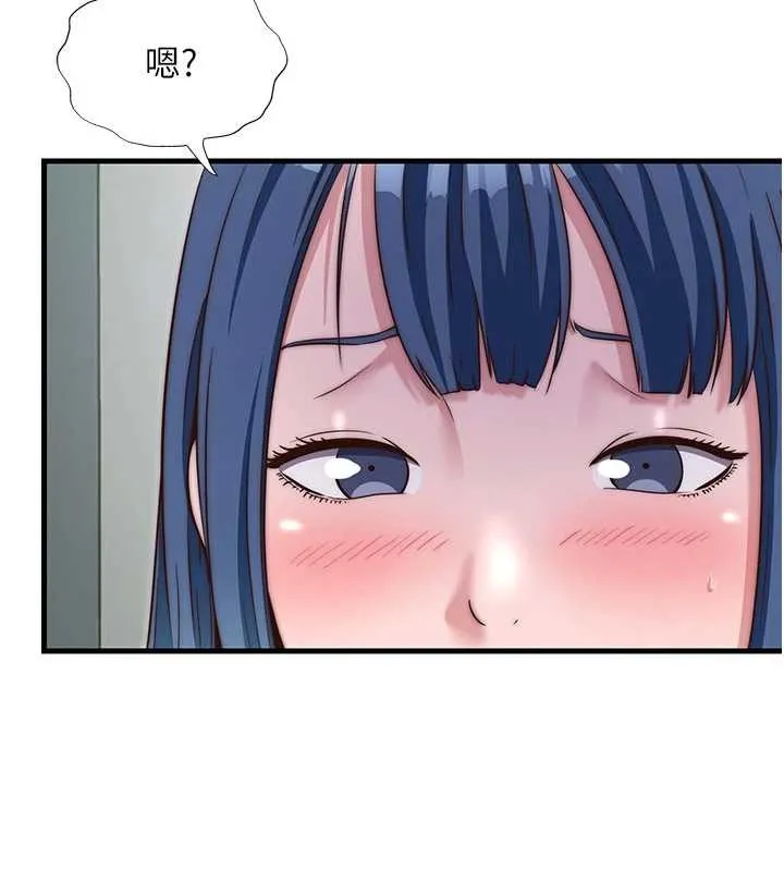 第40话-用口交表达歉意 10