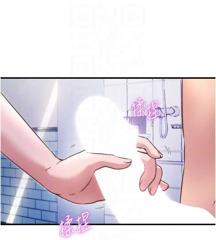 第40话-用口交表达歉意 37