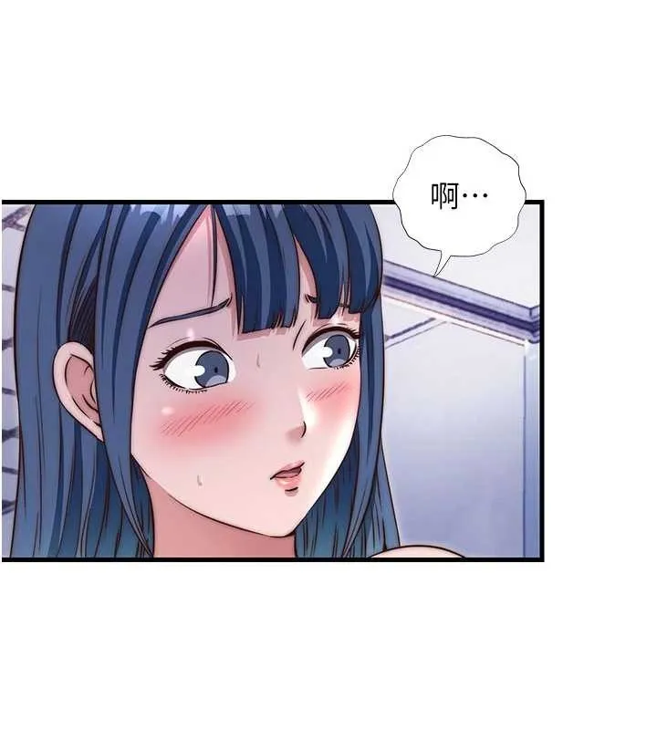 第40话-用口交表达歉意 41