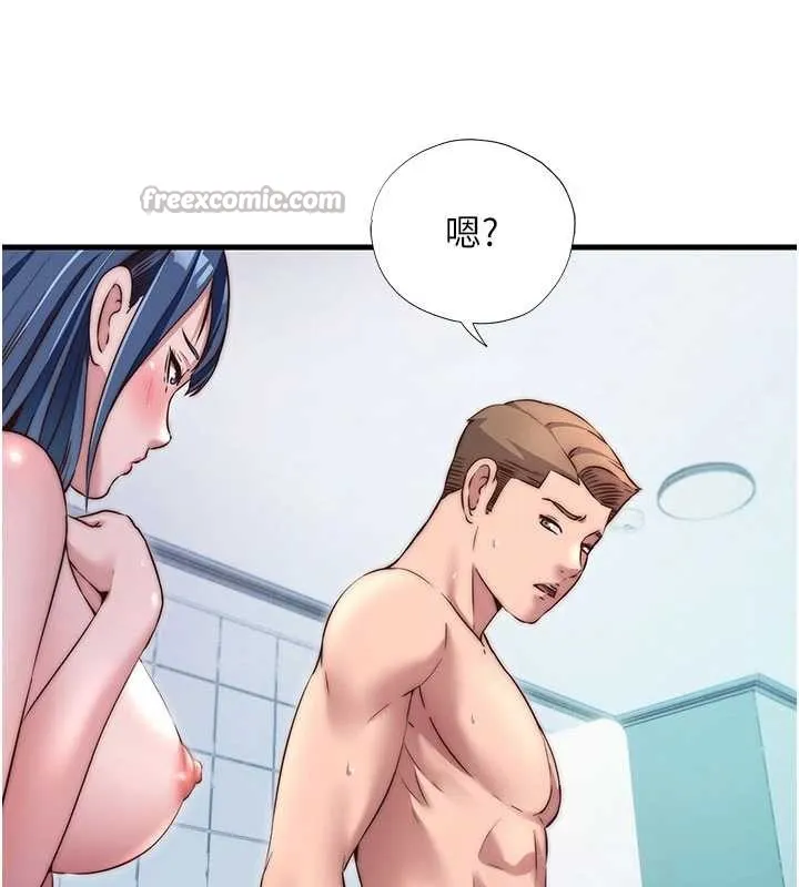 第40话-用口交表达歉意 70