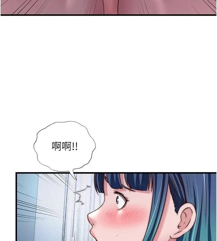 第41话-好想舔她的鲍鲍 100