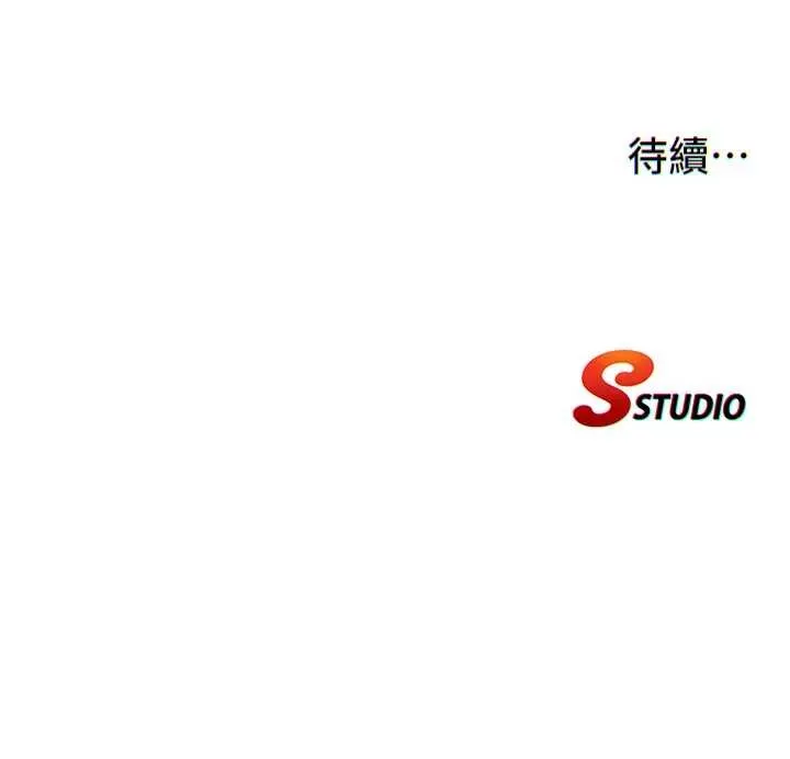 第41话-好想舔她的鲍鲍 124