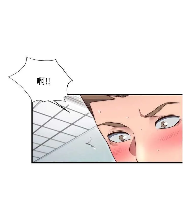 第42话-调教小母狗♥ 23