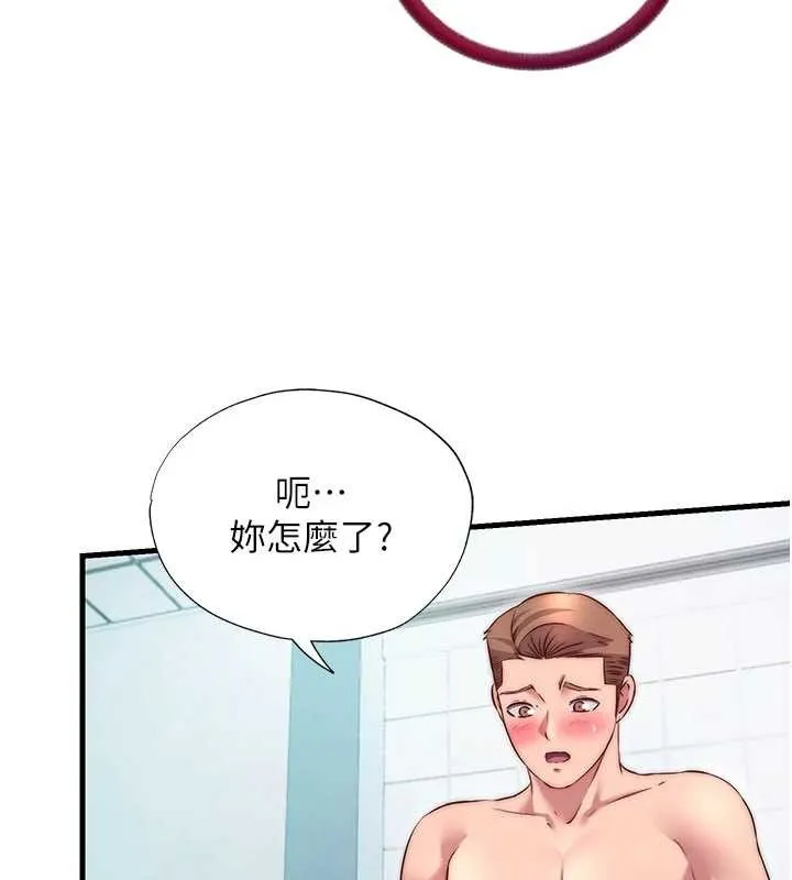 第42话-调教小母狗♥ 26
