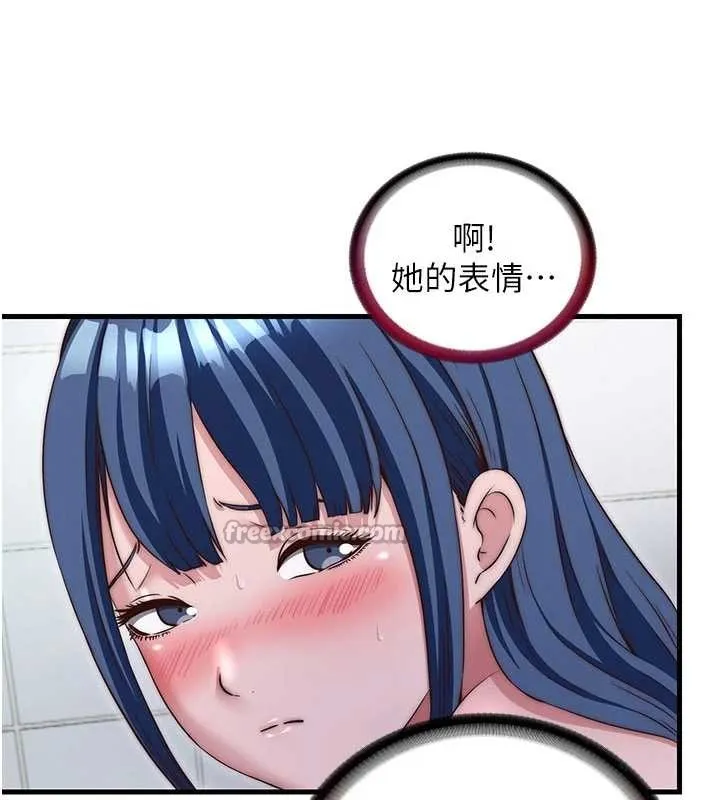 第42话-调教小母狗♥ 28
