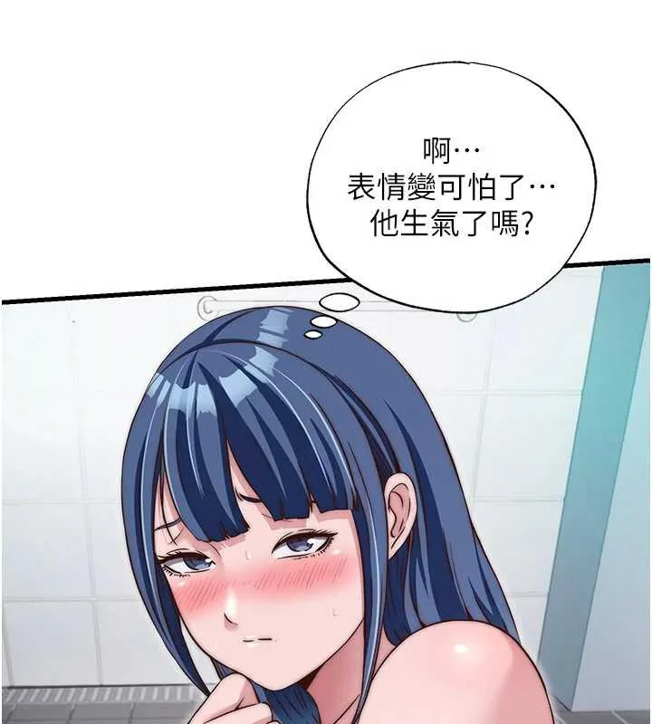 第42话-调教小母狗♥ 38