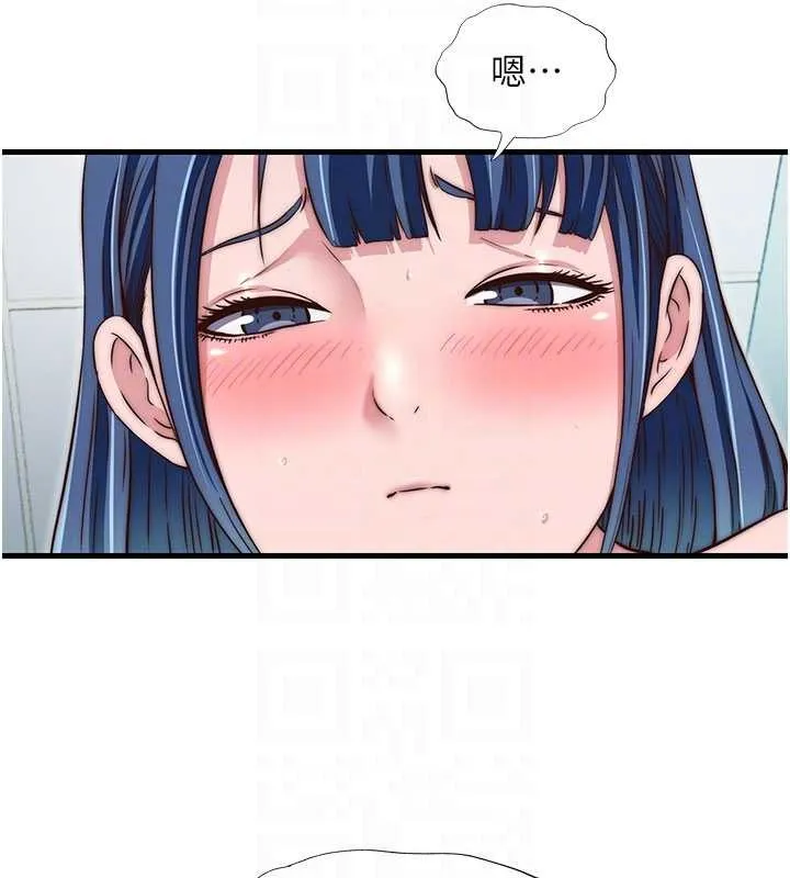 第42话-调教小母狗♥ 77