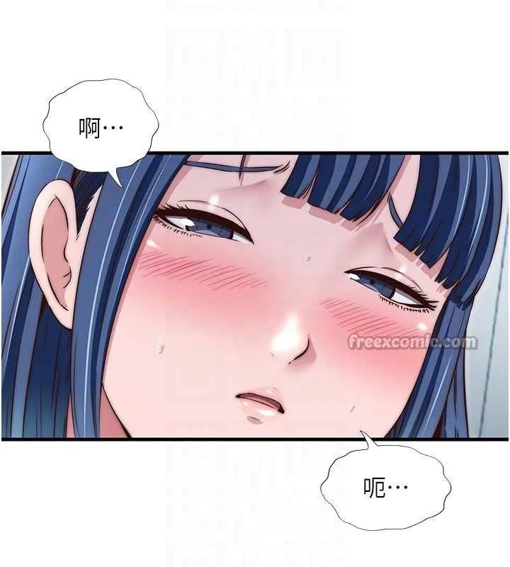 第42话-调教小母狗♥ 84