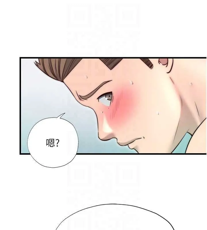 第43话-躲在浴缸里观淫 94