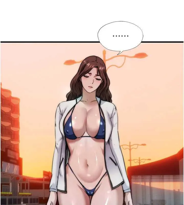 第44话-我应该射给谁才好? 73
