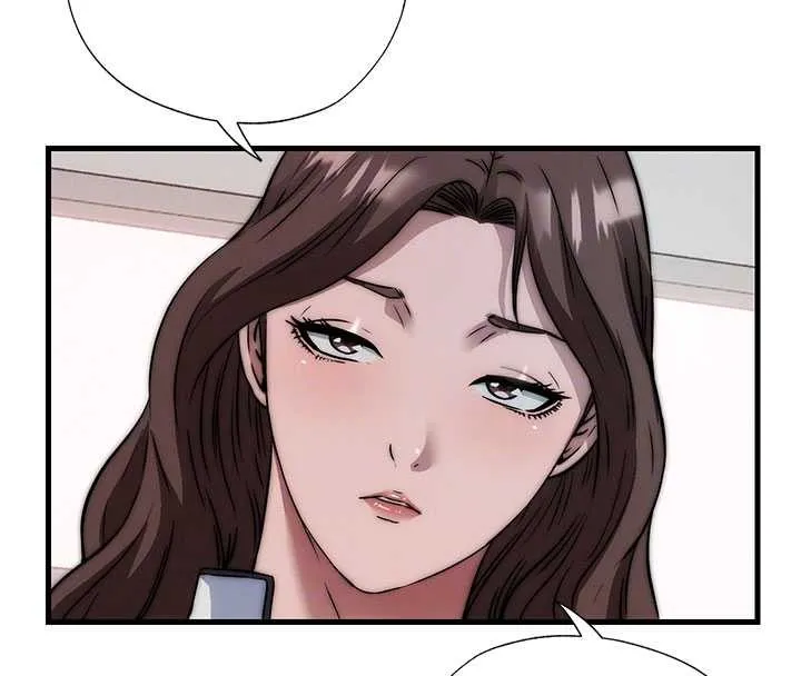 第44话-我应该射给谁才好? 94